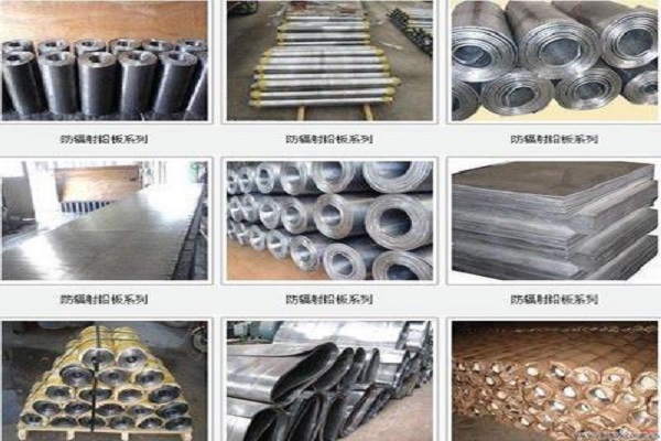 淮南铅板原材料生产厂家